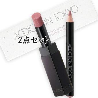 ADDICTION(アディクション) 【数量限定】ホリデー アディクション リップコンボキット II 2026年11月6日より順次発送