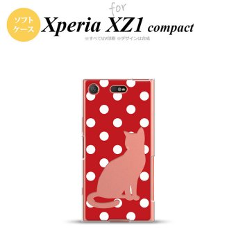 【SO02K】【スマホケース/スマホカバー】【エクスペリア XZ1】SO02K スマホケース Xperia XZ1 Compact SO-02K カバー エクスペリア XZ1 猫 水玉赤B nk-so02k-tp974【メール便送料無料】