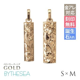 金属アレルギー対応 ペアペンダントトップ ハワイアンジュエリー 刻印無料 誕生石 純チタン ゴールドカラー バレルプレート Sサイズ Mサイズ チェーン別売り イオンプレーティング メンズ レディース プレゼント ハロウィン 【品番：TIP410-TIP411-RYP】