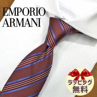 エンポリオ・アルマーニ ネクタイ EMPORIO ARMANI  EA28 ボルドー/ブルー (7.5cm幅) 高級/セール/新作 バースデー/誕生日/お祝い クリスマス/バレンタイン/成人祝い 父の日/入社祝い/就職祝い