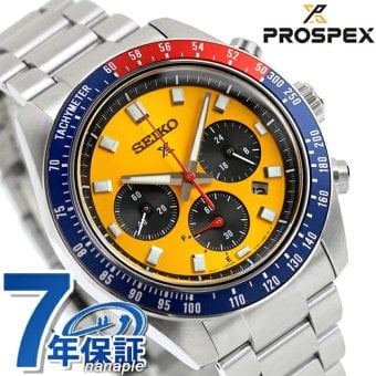 セイコー プロスペックス スピードタイマー ソーラー 腕時計 ブランド メンズ クロノグラフ SEIKO PROSPEX HBJ004P アナログ ブライトイエロー