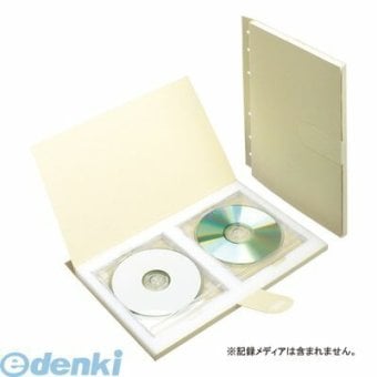D-A4 電子納品ファイル DA4