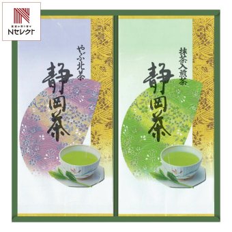 静岡銘茶 詰め合わせ ギフトセット 2種入 静岡茶 煎茶 茶葉 真空包装 抹茶入り煎茶【北海道・沖縄県・離島 配送不可】