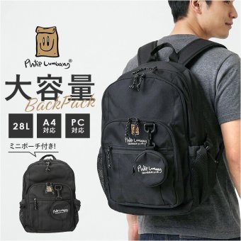 フィリップランバン リュック PLSR-001 通販 バックパック デイパック リュックサック 通学リュック 黒リュック 大容量 A4 通勤 ストリート 軽量 軽い 旅行 多機能 スポーツ アウトドア Philip Lumbang シンプル 男女兼用バッグ