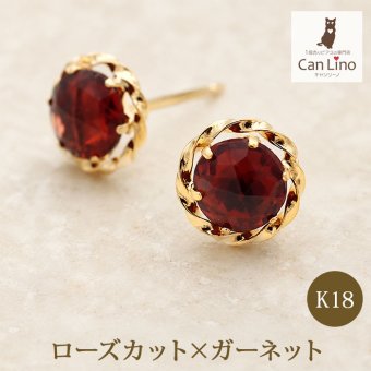 ピアス セカンドピアス K18 ガーネット 天然石 ローズカット 誕生石 【品質保証書つき】 日本製 金属アレルギー対応 18金 18K【1個ずつバラ売り】 プレゼント