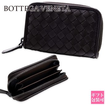 ボッテガヴェネタ 小銭入れ コインケース メンズ BOTTEGA VENETA イントレチャート ナッパレザー 本革 ラウンドファスナー 仕切り付き フォンダン ダークブラウン 保存箱付き 114075 V3UN1 2114