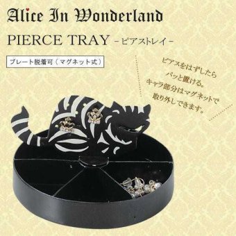 セトクラフト 不思議の国のアリス ピアストレイ チシャ猫 小物入れ アクセサリートレイ 収納 スタンド ディスプレイ 雑貨 インテリア おしゃれ かわいい ギフト プレゼント