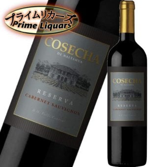 コセチャ レゼルバ カベルネソーヴィニヨン 750ml