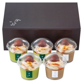 送料無料 お歳暮 麻布 分とく山モンブランプリン  ※11/2以降の出荷予定となります。北海道・沖縄・離島は配達不可 全国送料無料 御歳暮 早割 お歳暮2026 御挨拶 お取り寄せ グルメ スイーツ