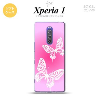 SO-03L SOV40 901SO Xperia 1 スマホケース ソフト カバー 蝶 ピンク nk-xp1-tp855