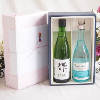 感謝の贈り物ボックス 日本酒作の透明な余韻と、優美なワイン2本セット(八鹿酒造 Yeast NO.4 麦焼酎 30度(大分県) 清水清三郎商店 作ザク 穂乃智純米 15度(三重県)) 720ml×1本 750ml×1本