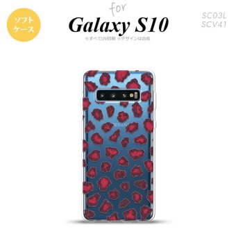 SC-03L SCV41 Galaxy S10 スマホケース ソフトケース 豹柄 A ピンク メンズ レディース nk-s10-tp028