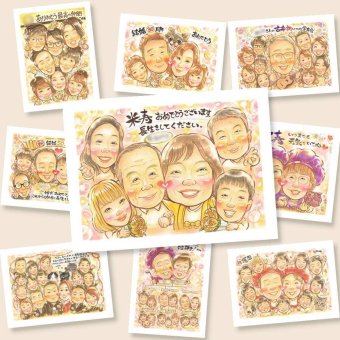 米寿の記念に、似顔絵でサプライズをしてみませんか。大切なお祝いにも安心してご注文いただけます。 米寿祝い 贈り物 似顔絵 名入れ ギフト 手描き プレゼント 米寿 長寿 記念 傘寿 大人数 祖父母 おじいちゃん おばあちゃん 下書き確認 名入れ 修正無料 そっくり 一生もの かわいい 実績多数 一生もの 米寿祝い 長寿祝い 88歳 カラフル クリスマス 感動 お祝い返し 同窓会 還暦祝い イラスト