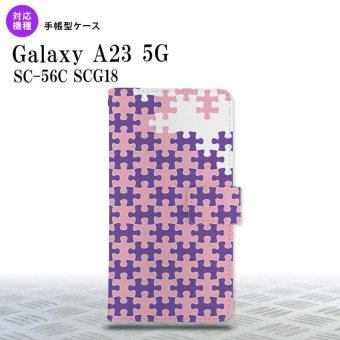 Galaxy A23 GalaxyA23 手帳型スマホケース カバー パズル 紫ピンク 2022年 10月発売 nk-004s-a23-dr1212