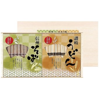  讃岐うどん・信州そば詰合せ URS-50 URS-50 内祝い お祝 出産内祝い