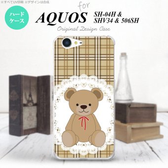 【506SH】【スマホケース/スマホカバー】【アクオス Xx3】506SH スマホケース AQUOS Xx3 506SH カバー アクオス Xx3 くま(B) 茶 nk-506sh-753【メール便送料無料】