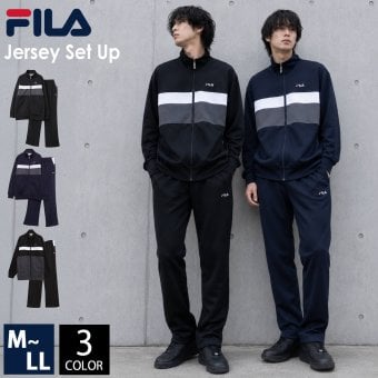FILA フィラ ジャージ 上下 セット メンズ レディース セットアップ ブランド 長ズボン ロングパンツ ジャージパンツ おしゃれ  スポーツウェア 運動着 部屋着 ルームウェア ジム トレーニングウェア 大きいサイズ 3L 4L 春 秋 冬 学生 大人 黒 紺 outfit別注
