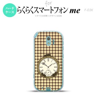 【F03K】【スマホケース/スマホカバー】F03K スマホケース らくらくスマートフォンme F-03K カバー チェック時計 ベージュ nk-f03k-1222【メール便送料無料】