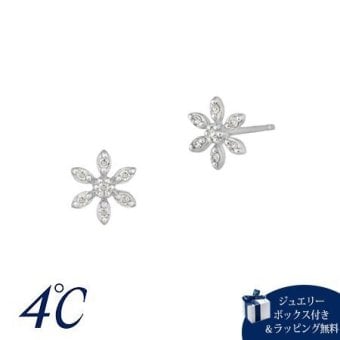 【無料ラッピング】 ヨンドシー 4℃ ピアス K10ホワイトゴールド ダイヤモンド レディースブランド 正規品 新品 ギフト プレゼント 人気 おすすめ 誕生日 記念日 クリスマス 送料無料