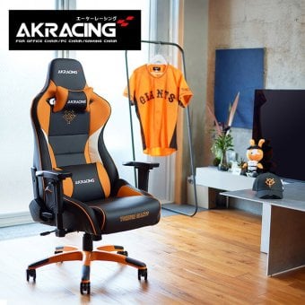 オフィスチェア AKRacing(エーケーレーシング) Pro-X V2 Giants(読売巨人軍モデル) ジャイアンツ ゲーミング 4Dアジャスタブルアームレスト ヘッドレスト ランバーサポート オフィス Pro-XV2Giants オフィス椅子 イス 新生活