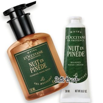 L'OCCITANE(ロクシタン) 【数量限定】ニュイ アン ピネード ハンドケアデュオ 2026年12月2日より順次発送