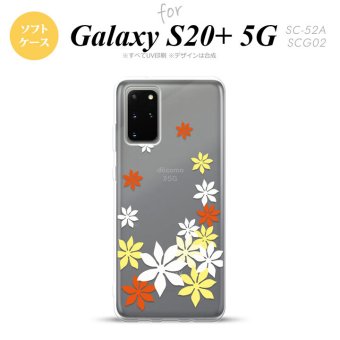 SC-52A SCG02 Galaxy S20+ 5G スマホケース ソフトケース ティアレ A 黄 メンズ レディース nk-s20p-tp1076