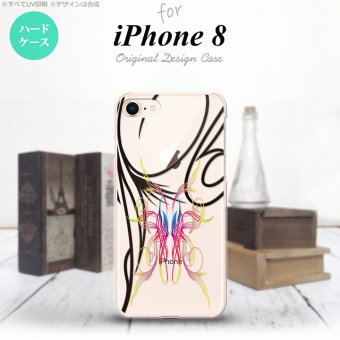 iPhone7 iPhone8 スマホケース ハードケース ピンスト 線 ピンク ブルー メンズ レディース nk-ip8-1231