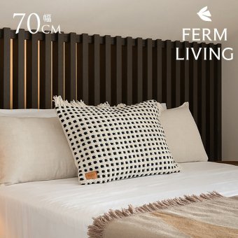 ferm LIVING ファームリビング 北欧 クッション Way ウェイ クッション オフホワイト 50×70 おしゃれクッションカバー 洗える 北欧 インテリア 雑貨 中身 付き ソファー 寝室 リビング
