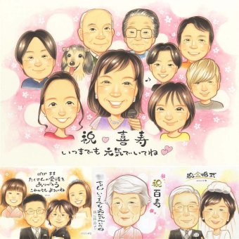 喜寿のギフトに、受け取った方の心に残る、やさしい贈り物です。初めての似顔絵注文でも安心です。 喜寿祝い 似顔絵 プレゼント ギフト 名入れ 手描き 贈り物 喜寿 古希 長寿 記念 大人数 祖父母 おじいちゃん おばあちゃん 下書き確認 名入れ 修正無料 サプライズ そっくり 喜ばれる かわいい 一生もの 77歳 喜寿 長寿祝い 応援 結婚祝い オーダーメイド お祝い返し 同窓会 贈答品