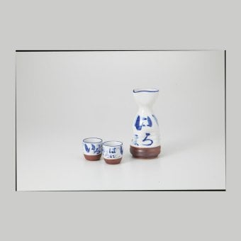 手描いろはに酒器揃 磁器 美濃焼 やきものの里から、暮らしを贈ります。　ギフト 食器 セット テーブルウェア