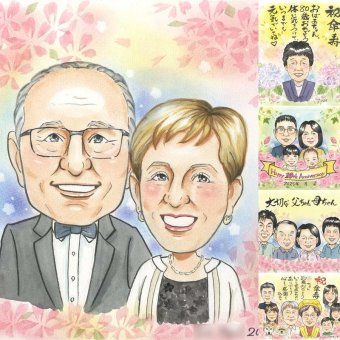 長寿のお祝いに、ギフトにぴったりの似顔絵です。 似顔絵 長寿祝い プレゼント 名入れ 手描き ギフト 贈り物 長寿 お祝い 家族 記念日 家族 ご両親 祖父母 修正無料 下書き確認 名入れ かわいい 宝物 そっくり 一生もの 長寿祝い 宝物 快気祝い ブライダルギフト 節目 色紙 お祝い返し 初任給 大人数 カラフル 結婚祝い オリジナル 大量注文 ウェディングギフト 白寿祝い 傘寿祝い 還暦祝い