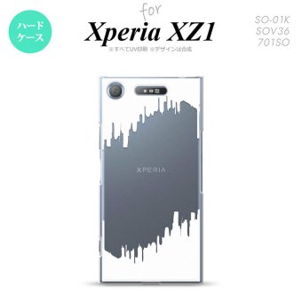 【SO01K】【スマホケース/スマホカバー】【エクスペリア XZ1】SO01K スマホケース Xperia XZ1 SO-01K カバー エクスペリア XZ1 イラストデザイン（B） 白 nk-so01k-196【メール便送料無料】