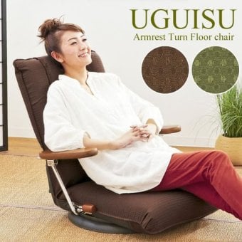 高座椅子 リクライニングチェア 日本製 回転 ポンプ肘付回転 フロアチェア 転倒防止機構採用 国産 木肘 ハイバック 和風 和室ローチェア 座イス 完成品 いす イス 肘付 1人用 パーソナルチェア 1人掛 ポンプ肘付き回転 ポンプ肘付き回転座椅子 家具