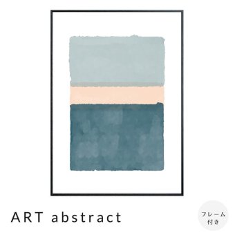 ART abstract アートポスター（フレーム付き）