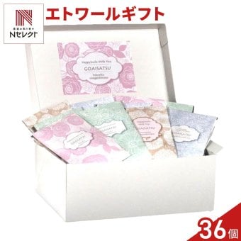 エトワール クッキー 紅茶 詰め合わせ ギフト BOX 計36セット入 スイーツ 個包装 かわいい 焼き菓子 紅茶ティーバッグ【北海道・沖縄県・離島 配送不可】