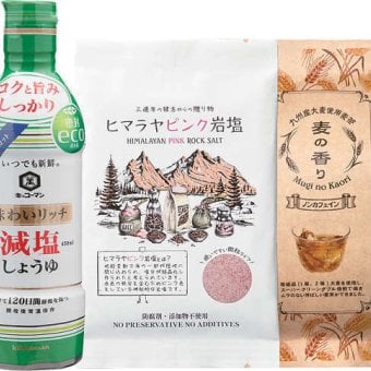 【関東～九州は送料無料】※からだに優しいヘルシーギフト