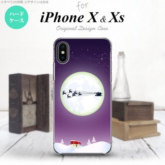 【iPhoneX】【スマホケース/スマホカバー】【アイフォンX】iPhoneX スマホケース カバー アイフォンX 月とサンタ 紫 nk-ipx-635【メール便送料無料】