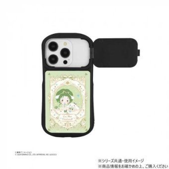 Yes!プリキュア5GoGo! サンリオ コラボ ハイブリッドガラスケース iPhone15 iPhone14 iPhone13 対応 キュアミント 耐衝撃 スマホケース カバー キャラクター グッズ サンリオ正規ライセンス品