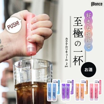 カクテルリキュール @once アットワンス 16ml 2本セット 飲み比べ モヒート エスプレッソマティーニ ピーチビーチ ハイボール 宅飲み 家飲み 手軽 新感覚 ミニボトル お酒 カクテルベース ショット ポーション ギフト プレゼント 父の日 敬老の日 お中元 誕生日 御祝