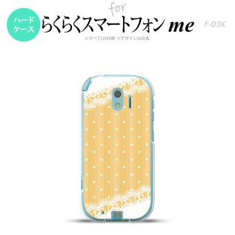 【F03K】【スマホケース/スマホカバー】F03K スマホケース らくらくスマートフォンme F-03K カバー ドット・レースB 黄 nk-f03k-1613【メール便送料無料】