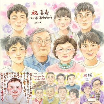 喜寿の記念に、プロの職人が描く似顔絵はいかがですか。ラッピング対応で、贈り物として渡しやすい似顔絵です。 喜寿 似顔絵 ギフト プレゼント 手描き 名入れ 贈り物 喜寿 記念 長寿 古希 大人数 祖父母 おばあちゃん おじいちゃん 下書き確認 修正無料 名入れ 似てる 実績多数 親孝行 喜ばれる 喜寿 一生もの 長寿祝い 77歳 記念日 大量注文 古希祝い ブライダルギフト 米寿祝い 白寿祝い