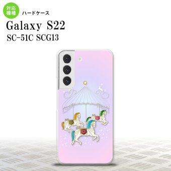 SC-51C SCG13 Galaxy S22 スマホケース 背面ケース ハードケース メリーゴーラウンド ピンク メンズ レディース nk-s22-311