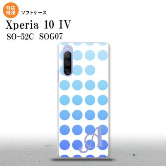 SO-52C SOG07 Xperia 10IV スマホケース 背面ケースソフトケース 水玉 青 +アルファベット 2022年 7月発売 nk-xp104-tp1376i