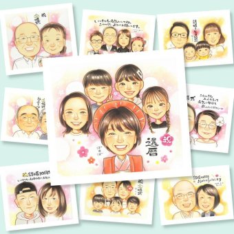 似顔絵 還暦祝い ギフト プレゼント 手描き 贈り物 名入れ 還暦 記念日 お祝い 60歳 誕生日 大人数 お母さん 家族 お父さん 両親 修正無料 名入れ 下書き確認 一生もの 親孝行 似てる そっくり 還暦 長寿 思い出 60歳 クリスマス 引っ越し 古希祝い 闘病中の方への励まし ハロウィン 初任給 イラスト 長寿祝い 米寿祝い 卒寿祝い オリジナル 節目