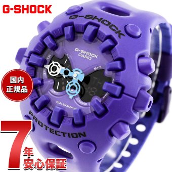 G-SHOCK カシオ Gショック CASIO アナデジ 限定モデル 腕時計 メンズ GA-V01-2AJF ブルーパープル【2025 新作】