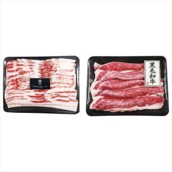 送料無料 お歳暮　肉の名門ヤマシゲ イベリコ豚と黒毛和牛のしゃぶしゃぶ食べ比べ IBE685 ※11/2以降の出荷予定となります。北海道・沖縄・離島は配達不可 全国送料無料 お歳暮ギフト 早割 お歳暮2026 御歳暮 御見舞 お見舞い お取り寄せ グルメスイーツ