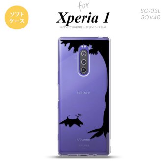 SO-03L SOV40 901SO Xperia 1 スマホケース ソフト カバー 切り株 黒 nk-xp1-tp197