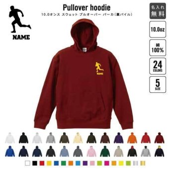 プルオーバーパーカー ラグビー1 名入れ スウェット パーカー  ラグビーグッズ 応援グッズ 定番 トレンド 着こなし カラバリ カンガルーポケット