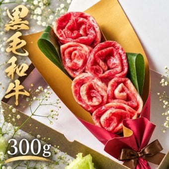 国産和牛 国産豚300g 食べ比べ お肉ブーケ すき焼き しゃぶしゃぶ ～かすみ～