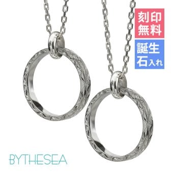 ハワイアンジュエリー ペアネックレス 2個セット スクロール シルバー リングネックレス 刻印無料 誕生石入れ可 シルバー925 チェーン付 長さ選べる BY THE SEA バイザシー プレゼント ハロウィン 【品番：CG-SP34P】